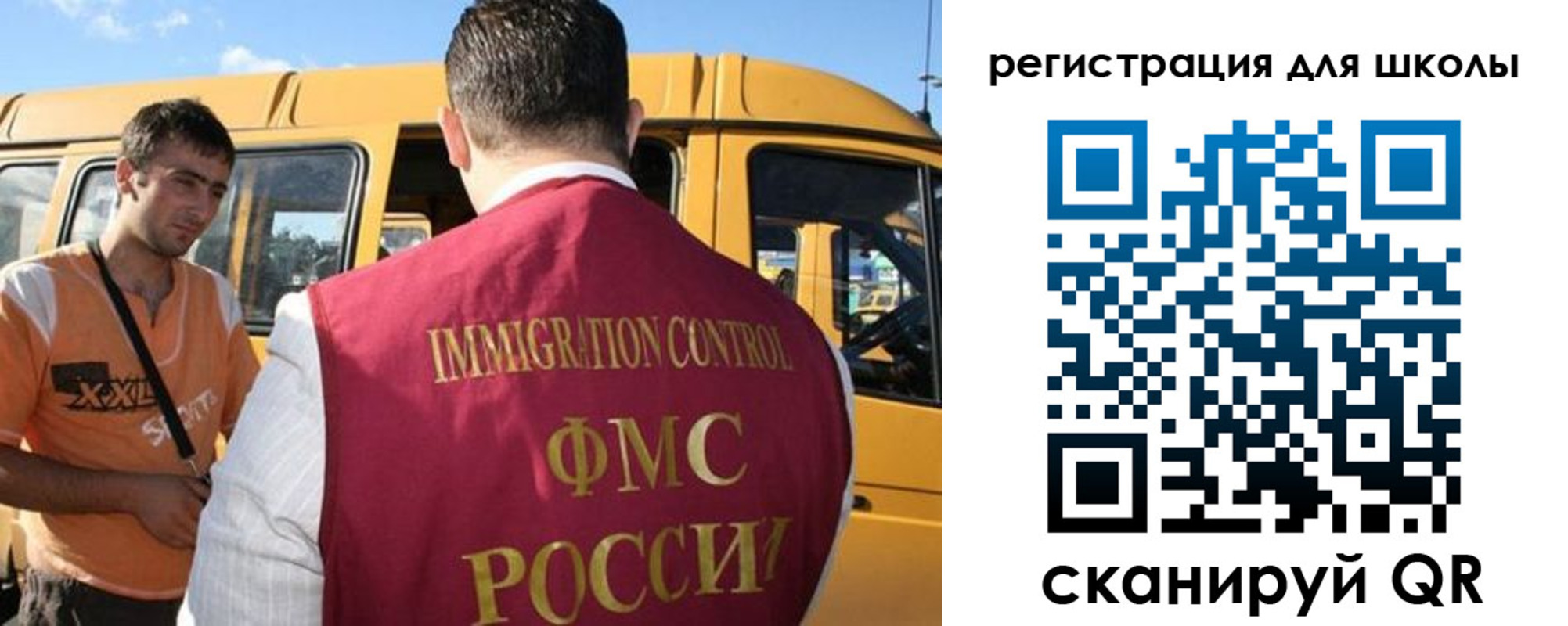 пропишу в квартире в Боровичах